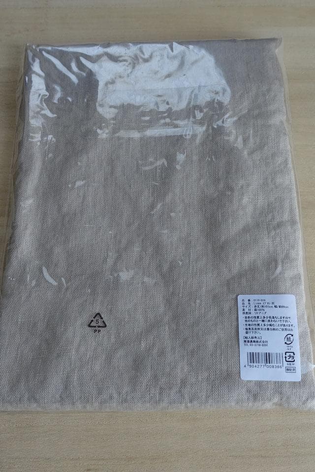 リトアニア製　Linne　リネン/麻　キッチンエプロン BE