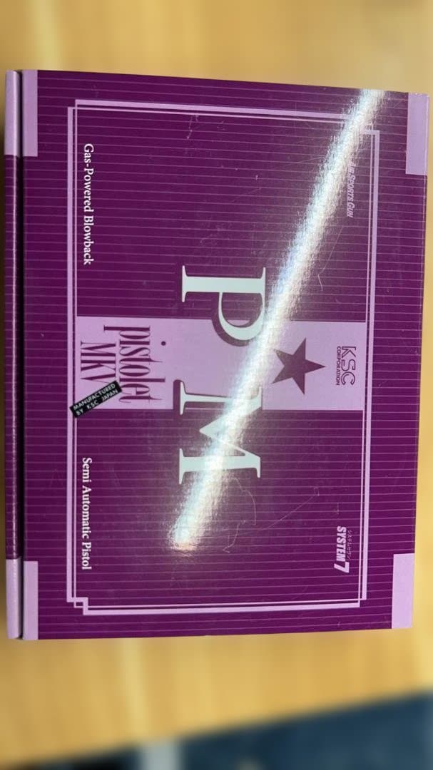 KSC マカロフPM ver2.0 へヴィウェイト ガスブローバック　ジャンク