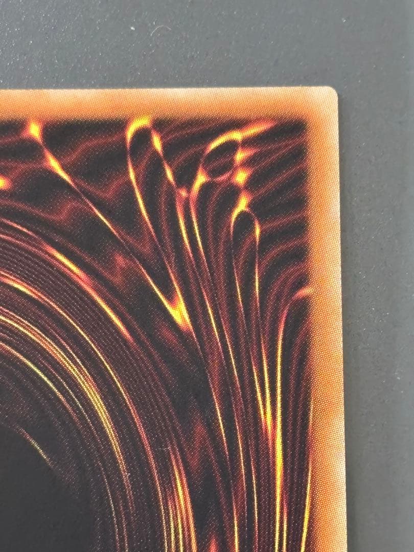 遊戯王　ブラックローズドラゴン　20thシークレット