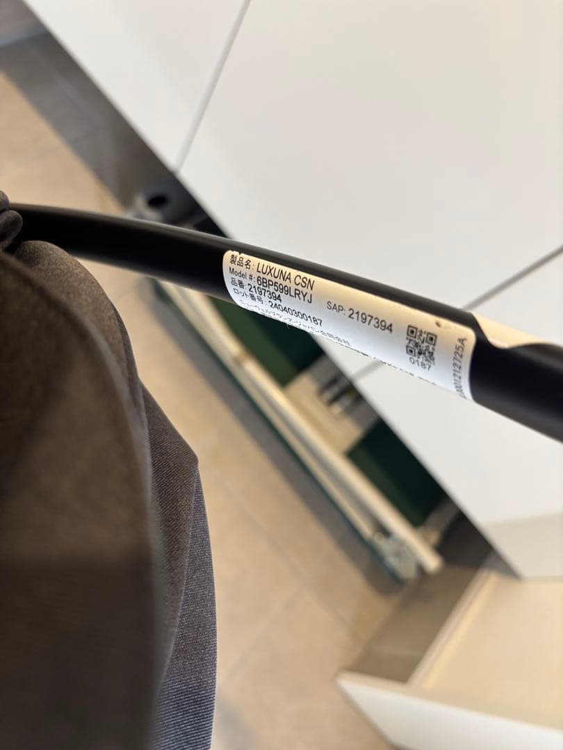 Aprica ラクーナクッションAGベビーカー