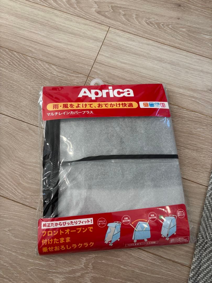 Aprica ラクーナクッションAGベビーカー