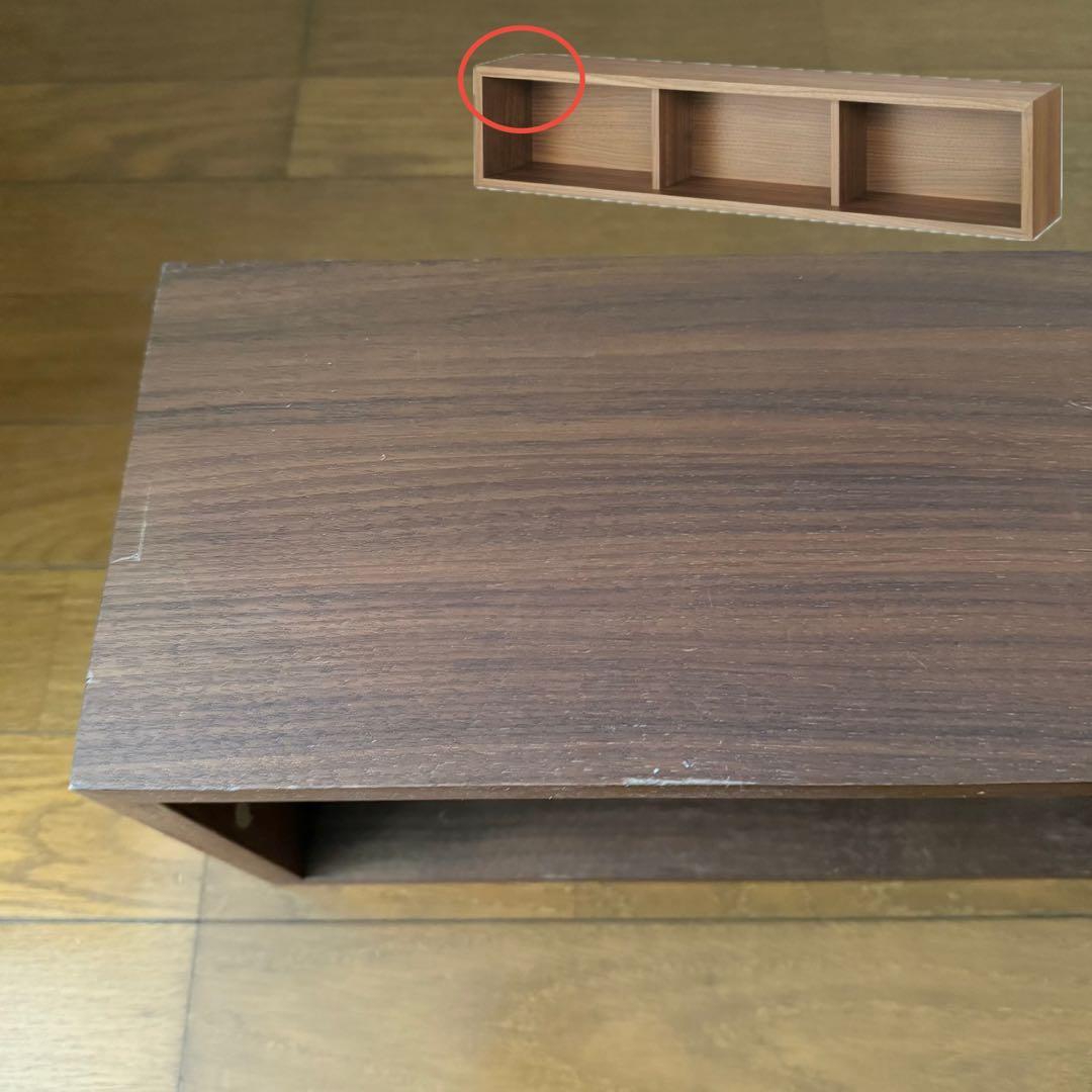 無印良品 壁につけられる家具 箱 ウォールナット 3マス 2マス×2