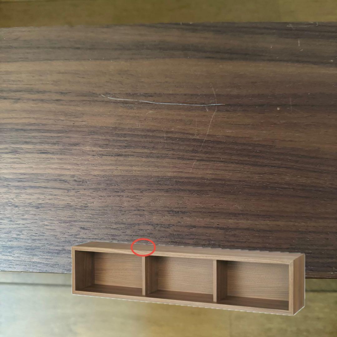 無印良品 壁につけられる家具 箱 ウォールナット 3マス 2マス×2