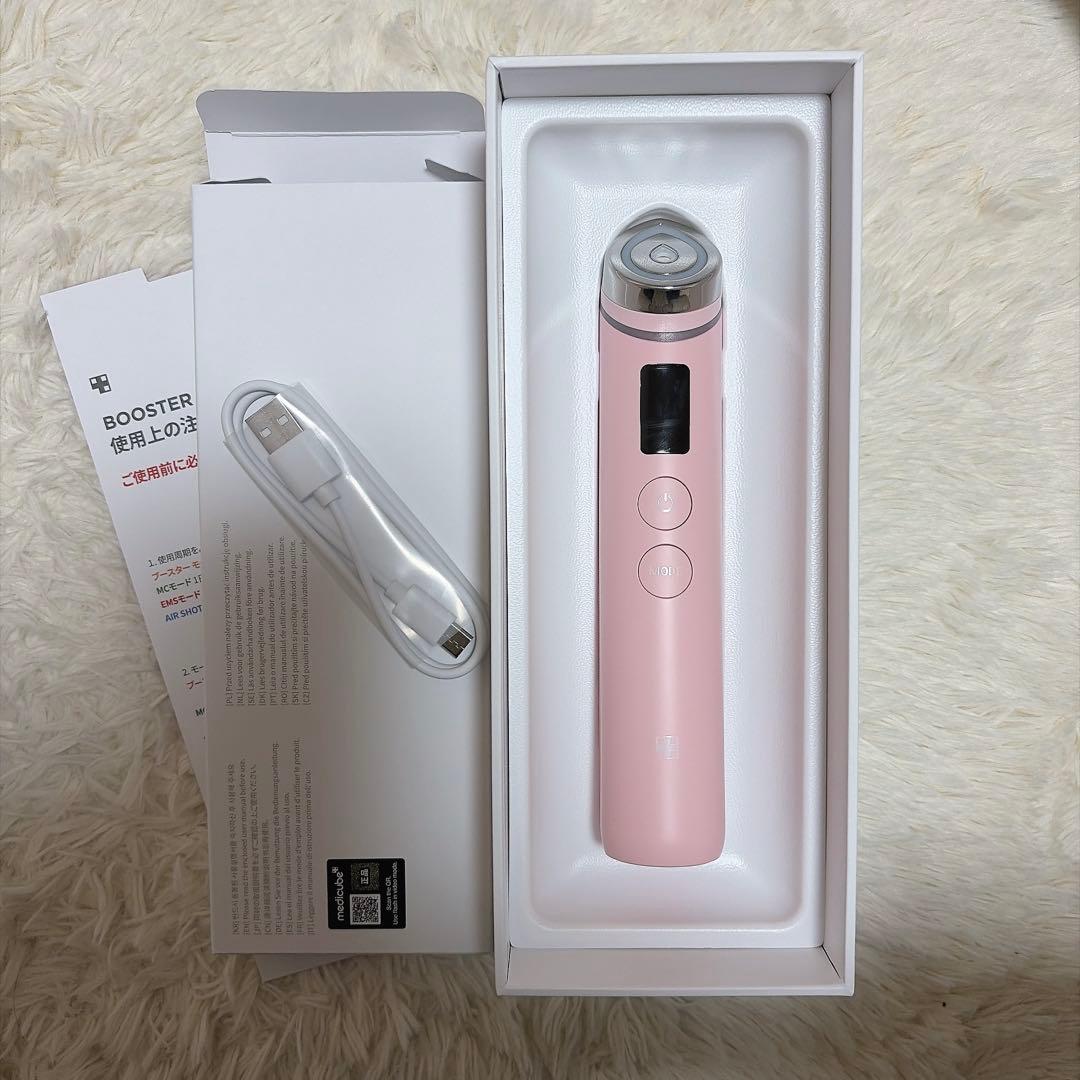 MEDICUBE AGE-R ブースタープロ ピンク