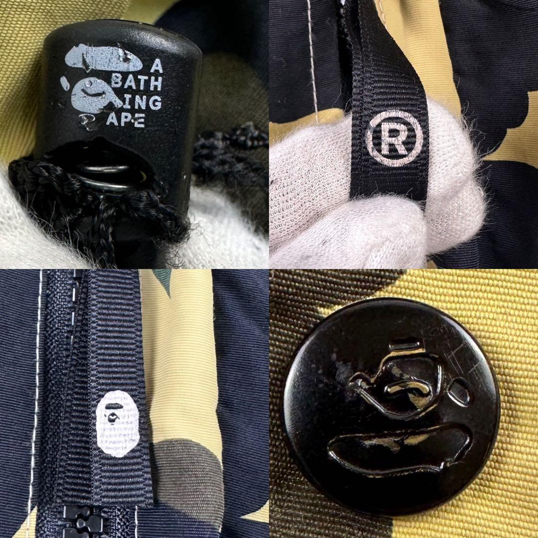 き*う様 ア ベイシング エイプ　1stサル迷彩柄 スノボジャケット 黄色　L