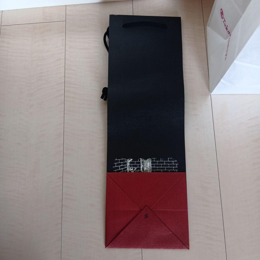 森伊蔵　楽酔喜酒　2015　専用木箱入り