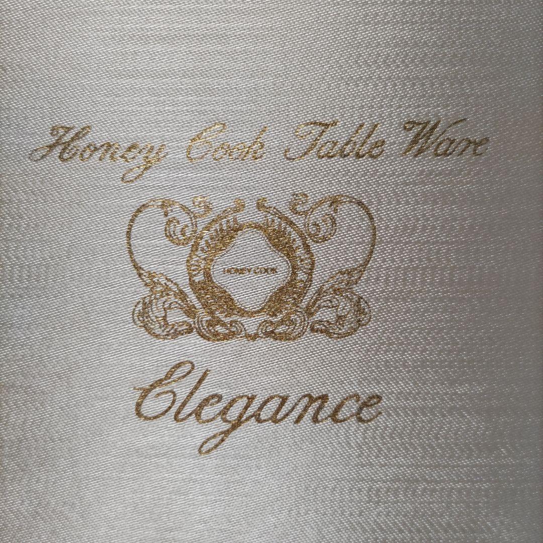 スウェーデン　ROSTFRITT STAL　カトラリーセット