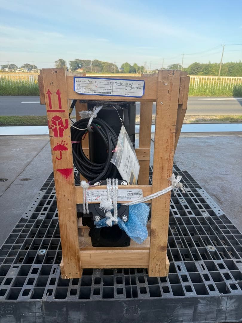 (未使用)新明和工業 水中ポンプ 汚水設備用 排水ポンプCN80 大型