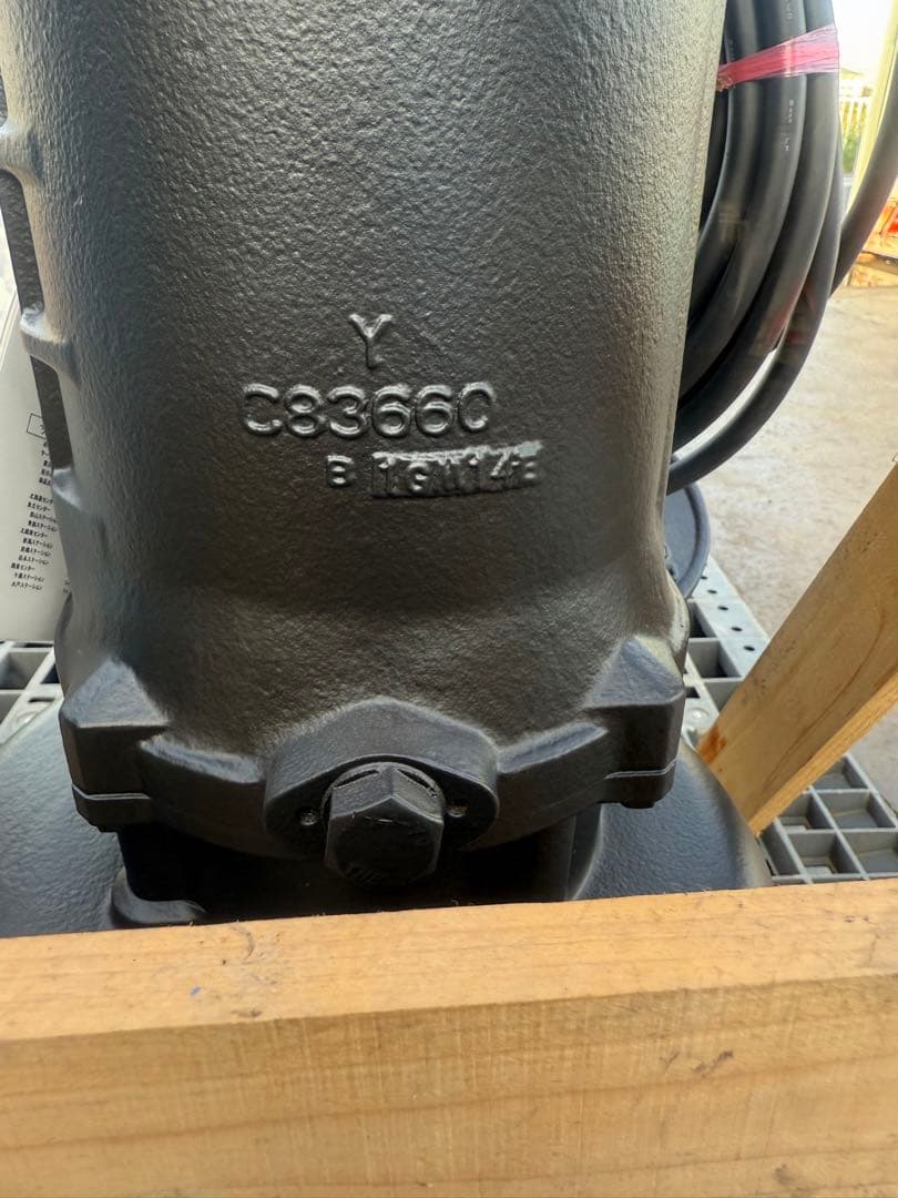 (未使用)新明和工業 水中ポンプ 汚水設備用 排水ポンプCN80 大型