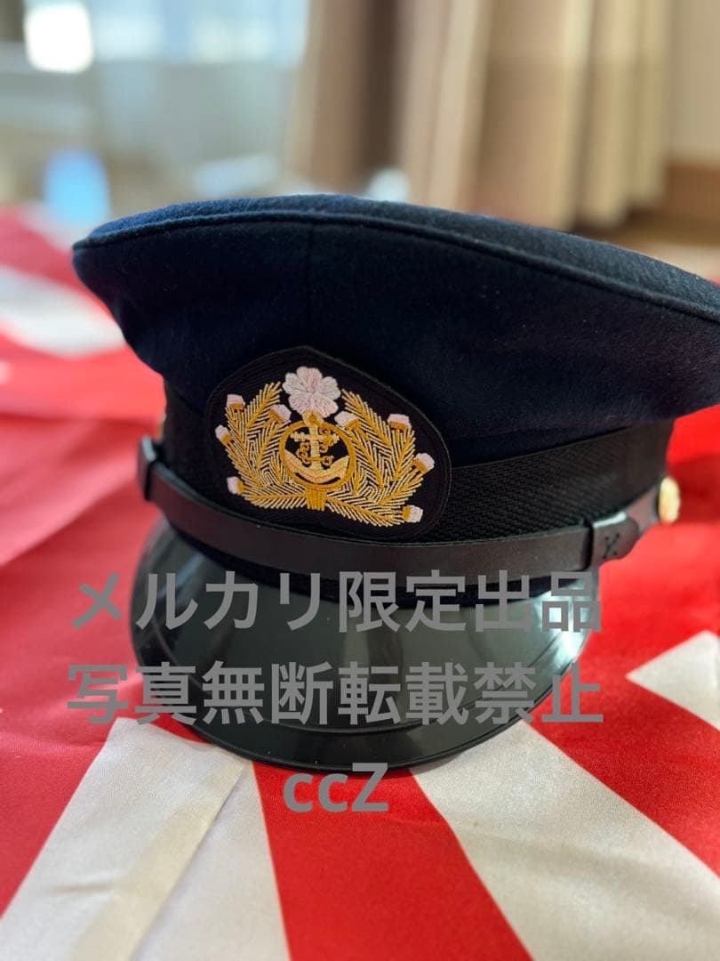 大日本帝国　海軍　士官　制帽　レプリカ