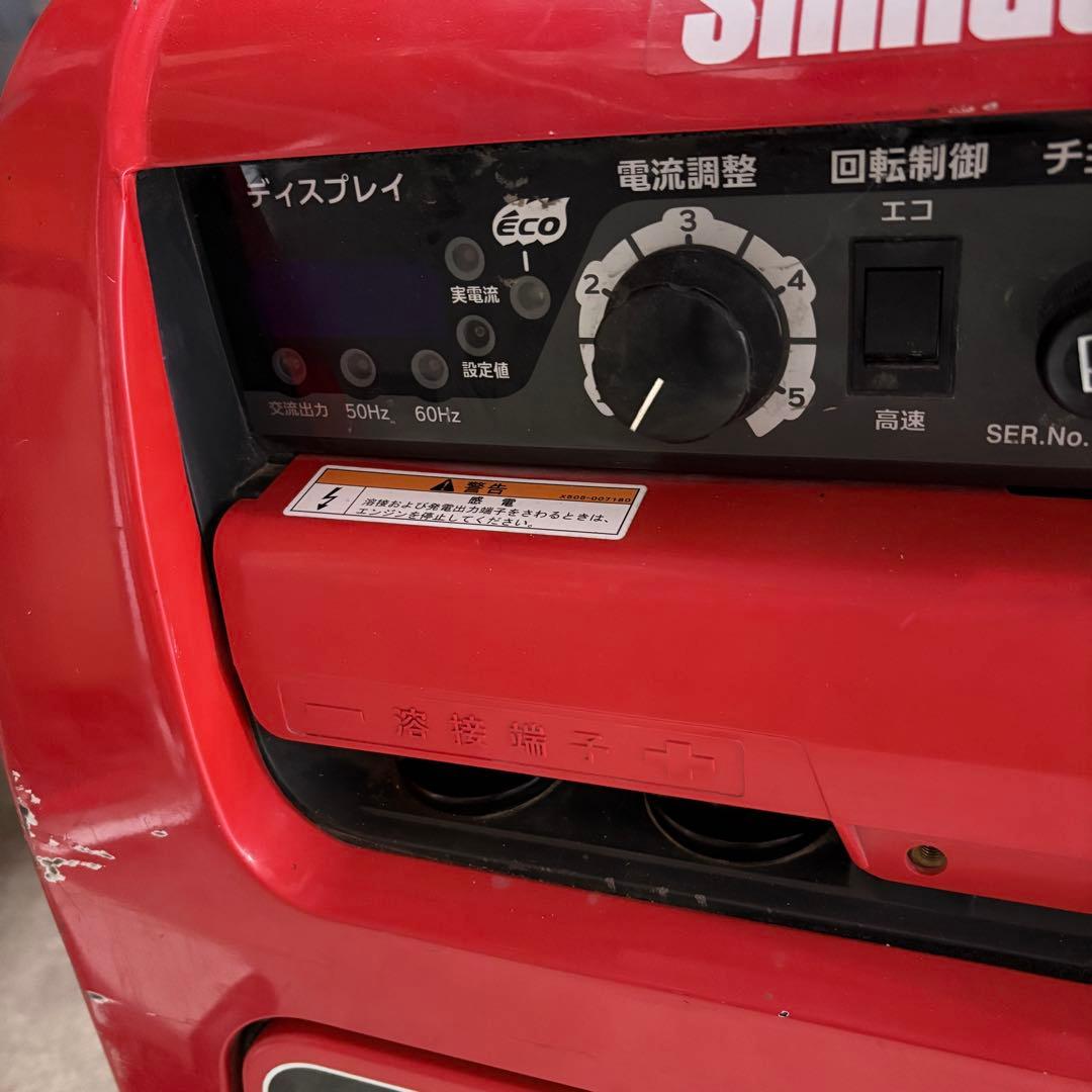 (一部除き送料無料)発電機 EGW160M-i ガソリン