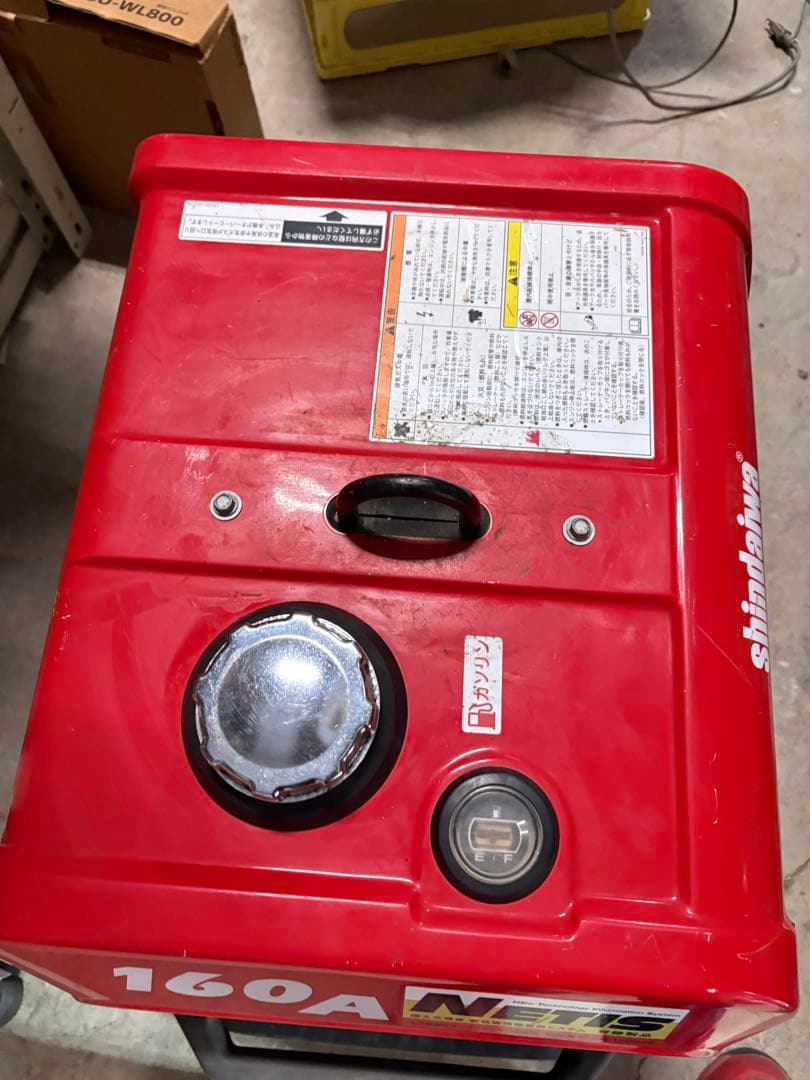 (一部除き送料無料)発電機 EGW160M-i ガソリン