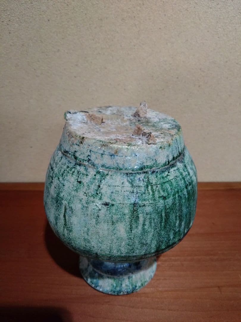漢時代 緑釉 小壺 発掘品