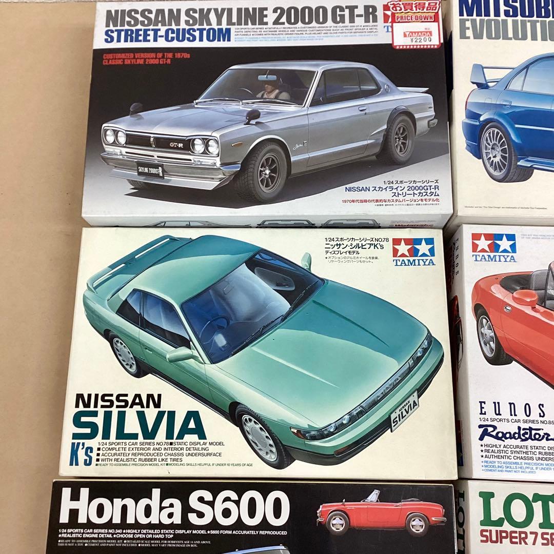 タミヤ 1/24 スポーツカーシリーズ　8個セット モーリス・ミニクーパー等