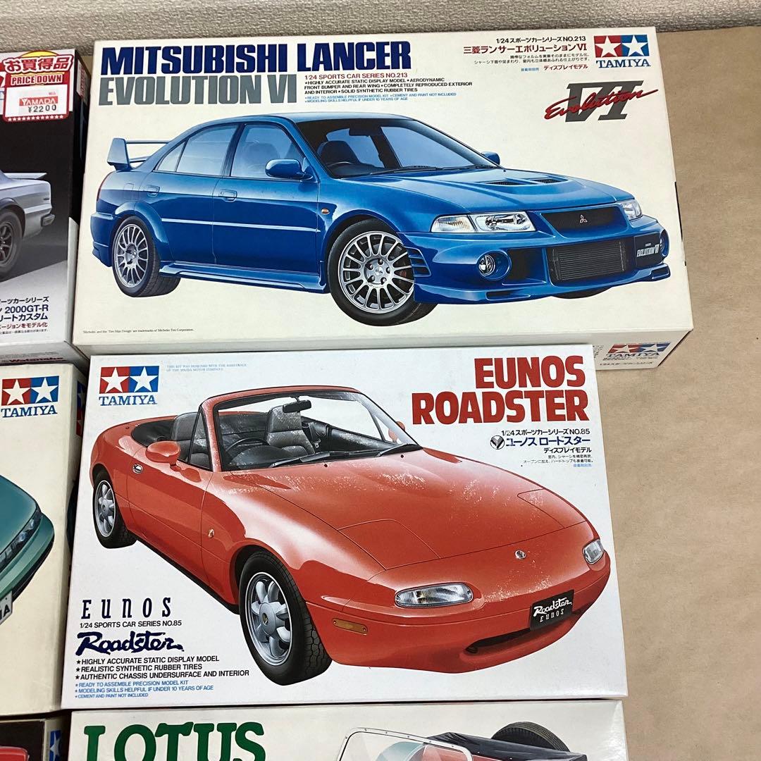 タミヤ 1/24 スポーツカーシリーズ　8個セット モーリス・ミニクーパー等