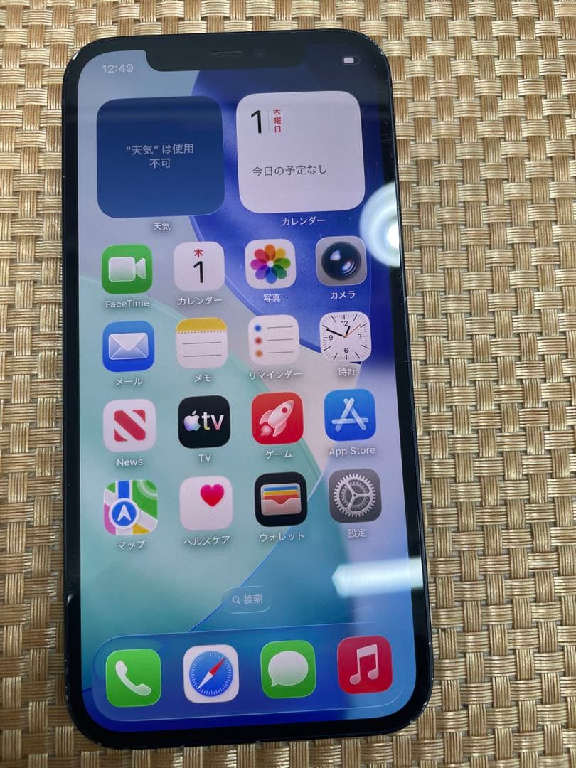 iPhone 12 128 GB ブラックSIMフリー【7772】