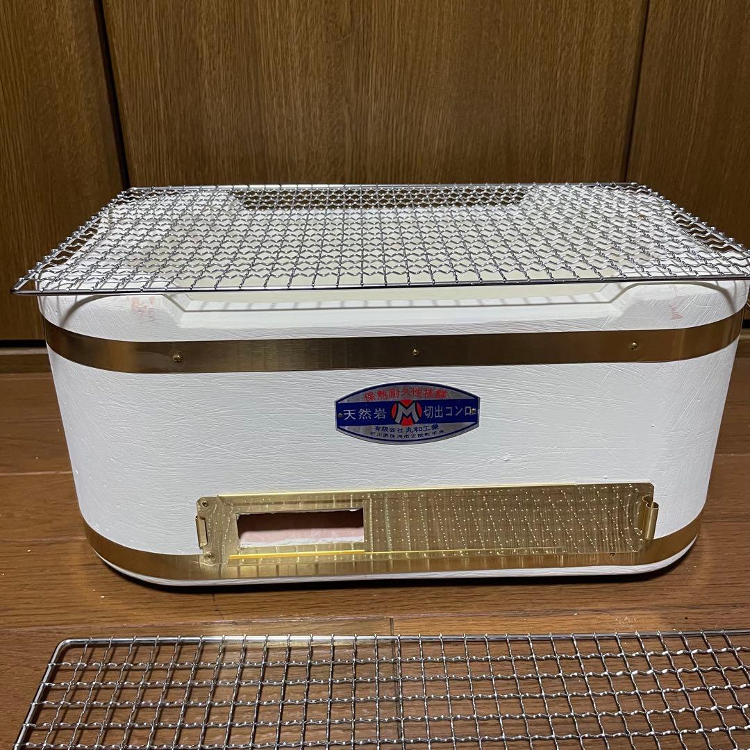 【未使用】丸和工業 能登天然岩 切り出しコンロ 小判七輪 珪藻土 真鍮巻