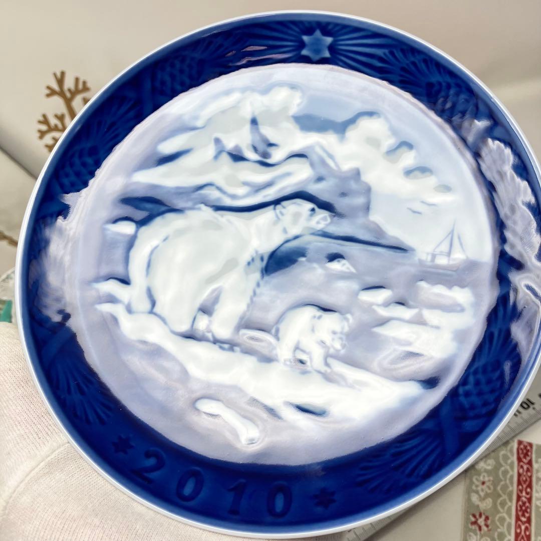 超希少　人気【ロイヤルコペンハーゲン】2010年 イヤープレート