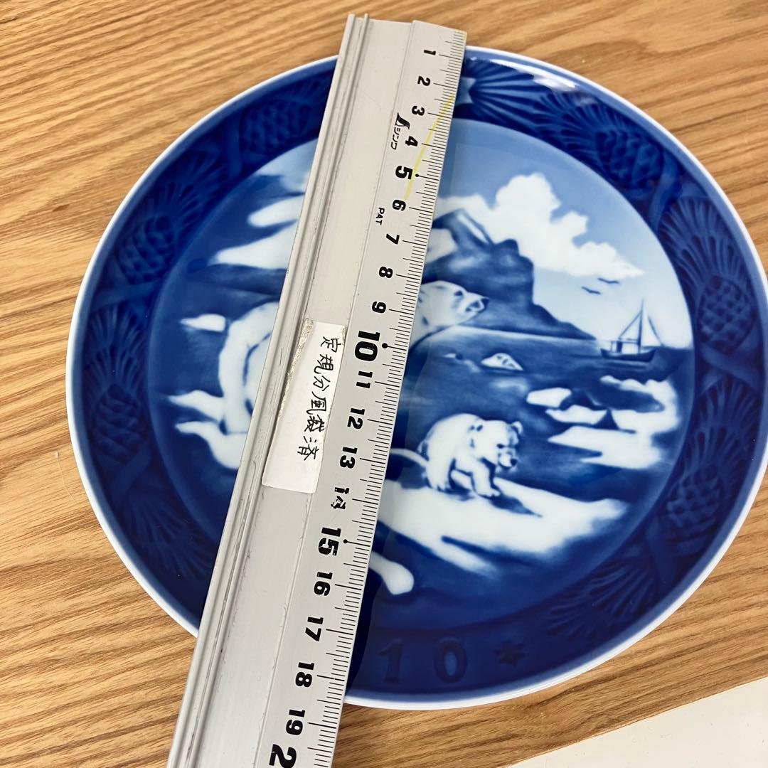 超希少　人気【ロイヤルコペンハーゲン】2010年 イヤープレート