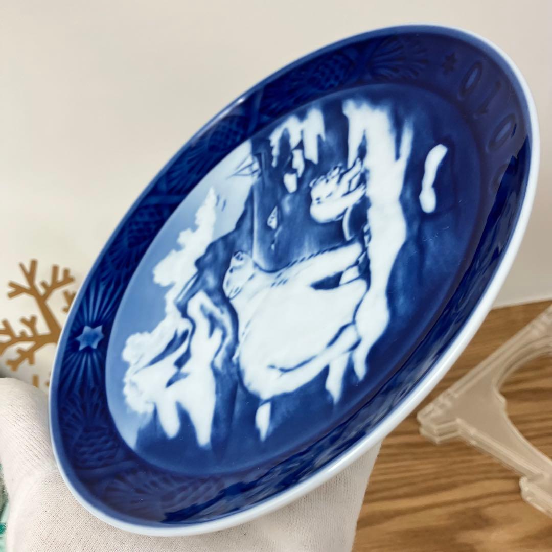 超希少　人気【ロイヤルコペンハーゲン】2010年 イヤープレート