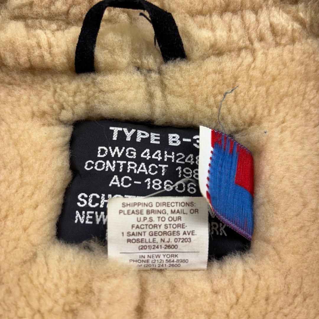 希少 ショット 80s b-3 ムートン フライト ジャケット レザー ボア 黒