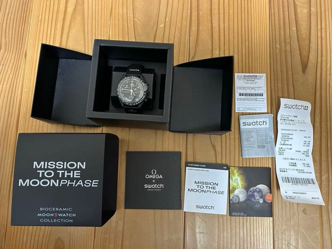 【新品未使用】オメガスウォッチ　moonswatch スヌーピー　黒