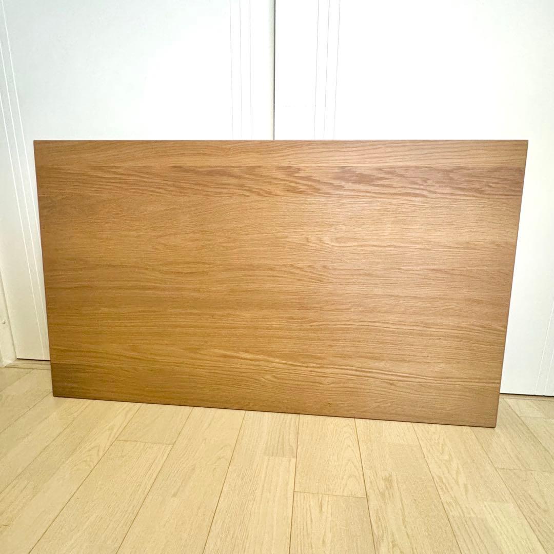 【専用画面】送料込み MUJI 折りたたみテーブル 120cm幅 無印良品 匿名