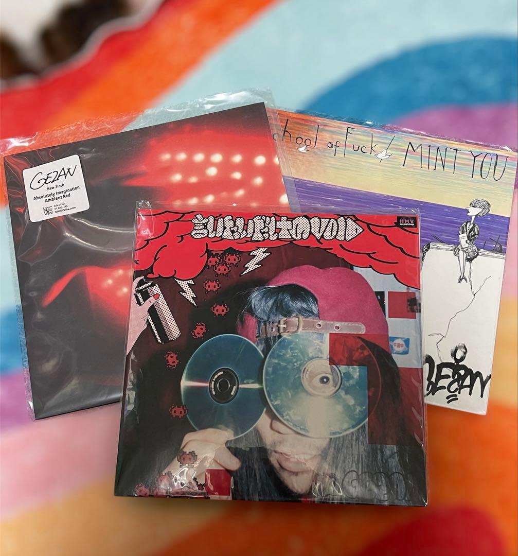 GEZAN 7インチ EP レコード　3枚セット