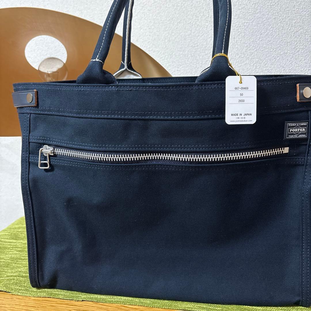 未使用　PORTER ポーター ネイキッド トートバッグ