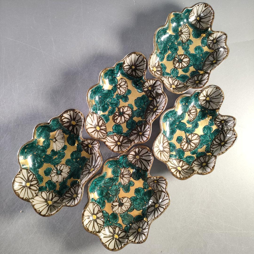 A1316-7/加藤利昇 造/乾山写菊文向附5客/飾皿/菓子皿/盛皿/懐石道具/