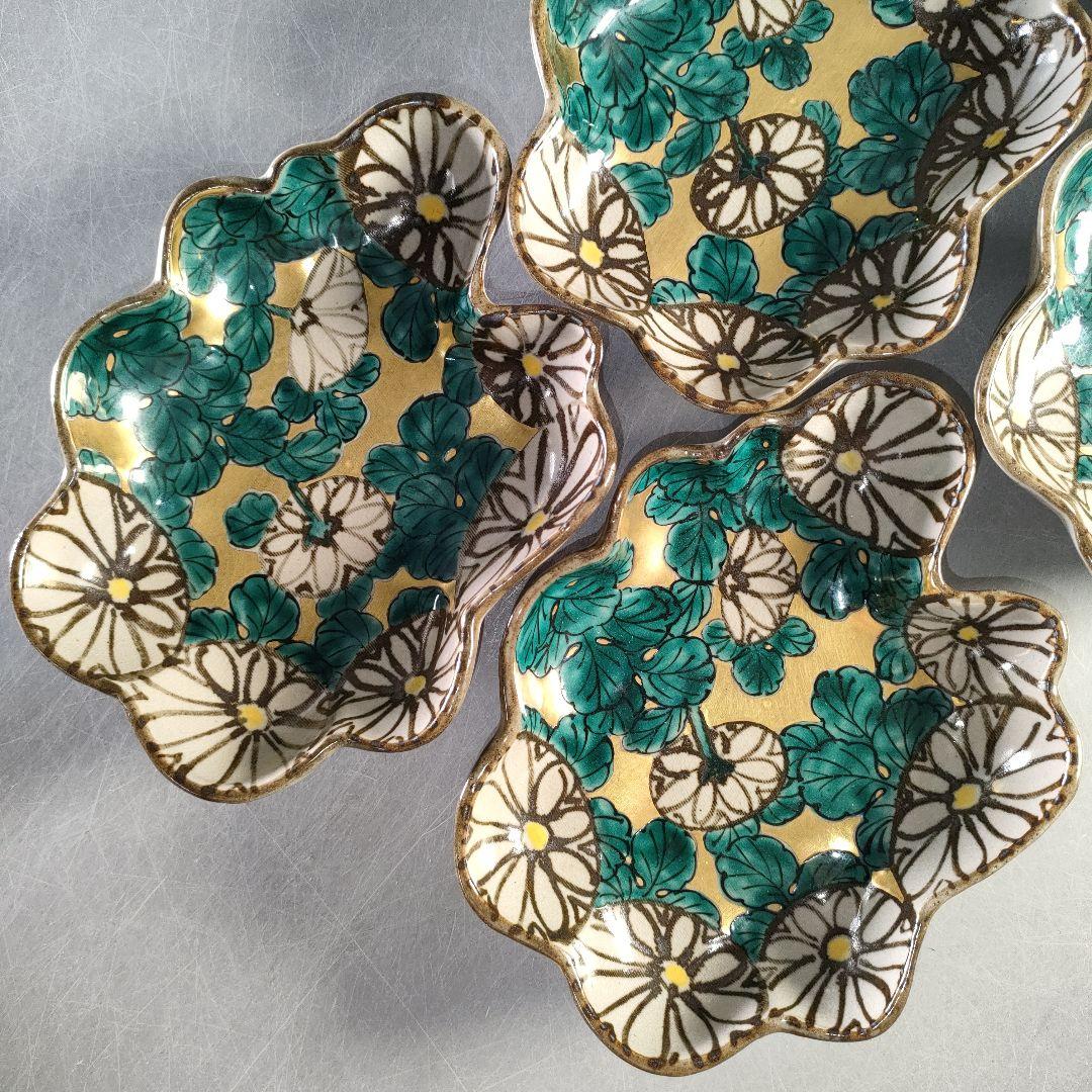 A1316-7/加藤利昇 造/乾山写菊文向附5客/飾皿/菓子皿/盛皿/懐石道具/