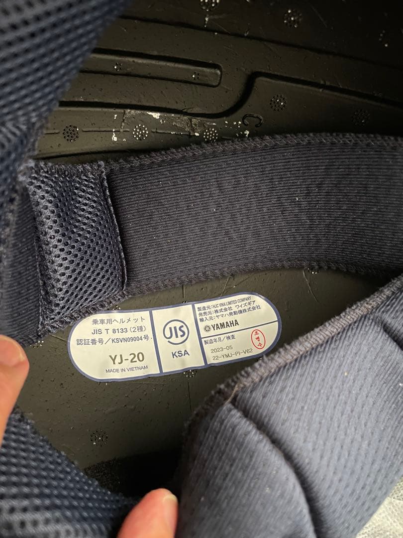 ZENITH ジェットヘルメットYJ-20 グラフィックGF-02シルバーXXL