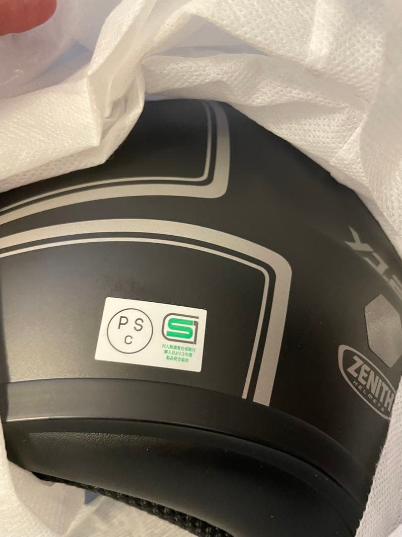 ZENITH ジェットヘルメットYJ-20 グラフィックGF-02シルバーXXL