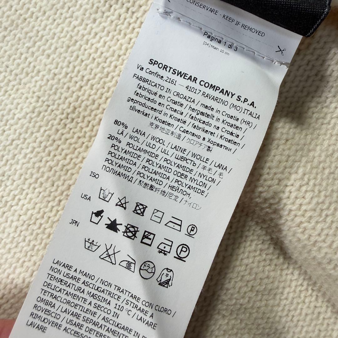 ストーンアイランド　カーディガン　ニット　アイボリー　 M 651550LA3