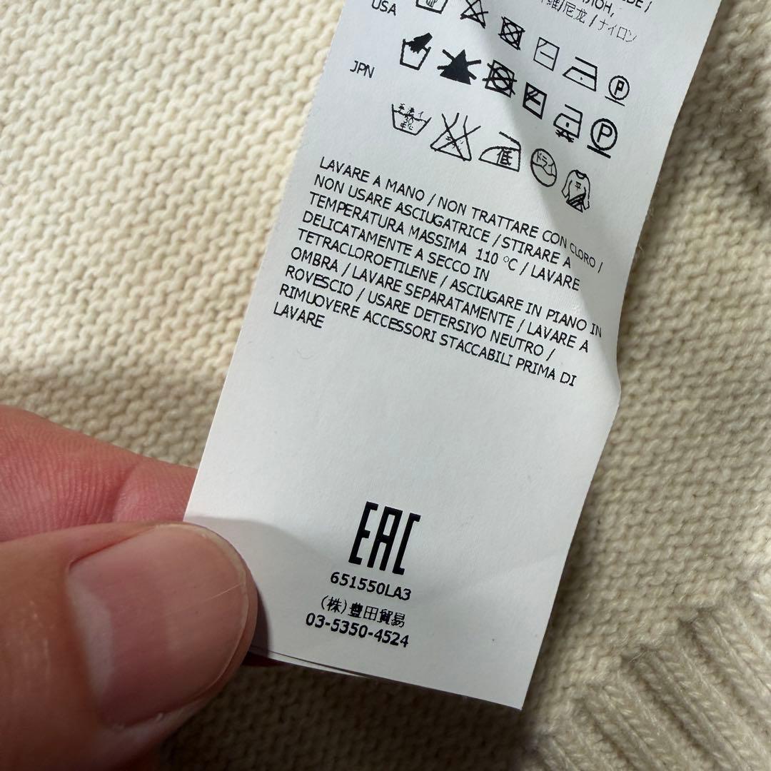 ストーンアイランド　カーディガン　ニット　アイボリー　 M 651550LA3