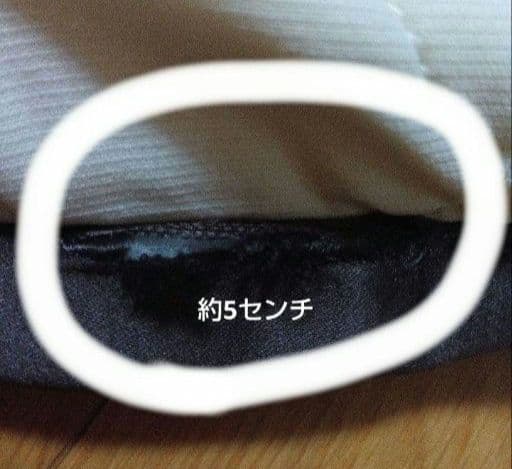 じぶんまくら　プレミアムロングタイプモデル　ふとんタナカ　シミ糸ほつれあり