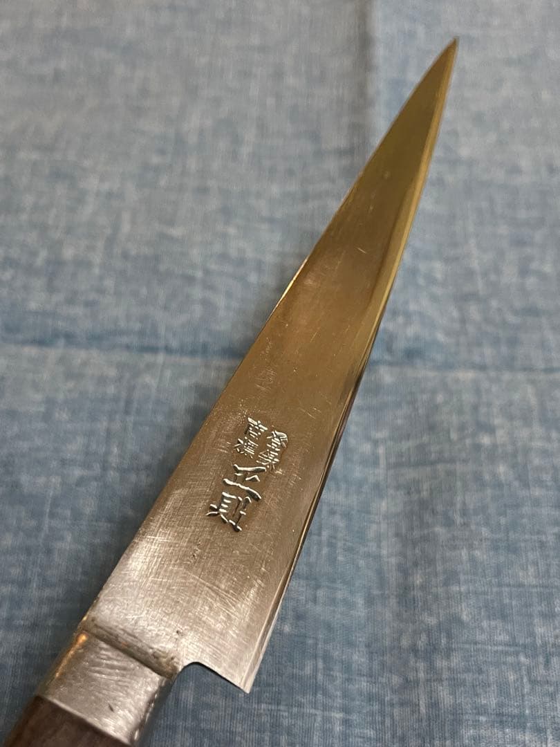 正則　玉鋼　ペティナイフ