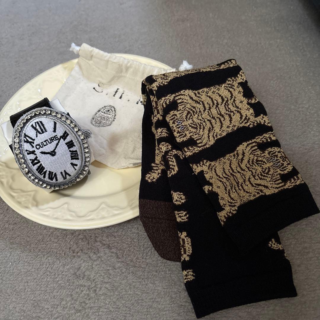 シェアスピ　バングル　おまけつき