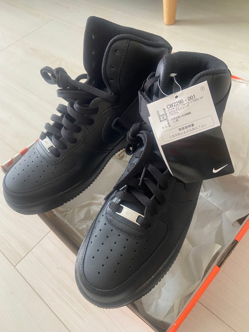 【新品、未使用】Nike エアフォース1 midブラック スニーカー27.5cm