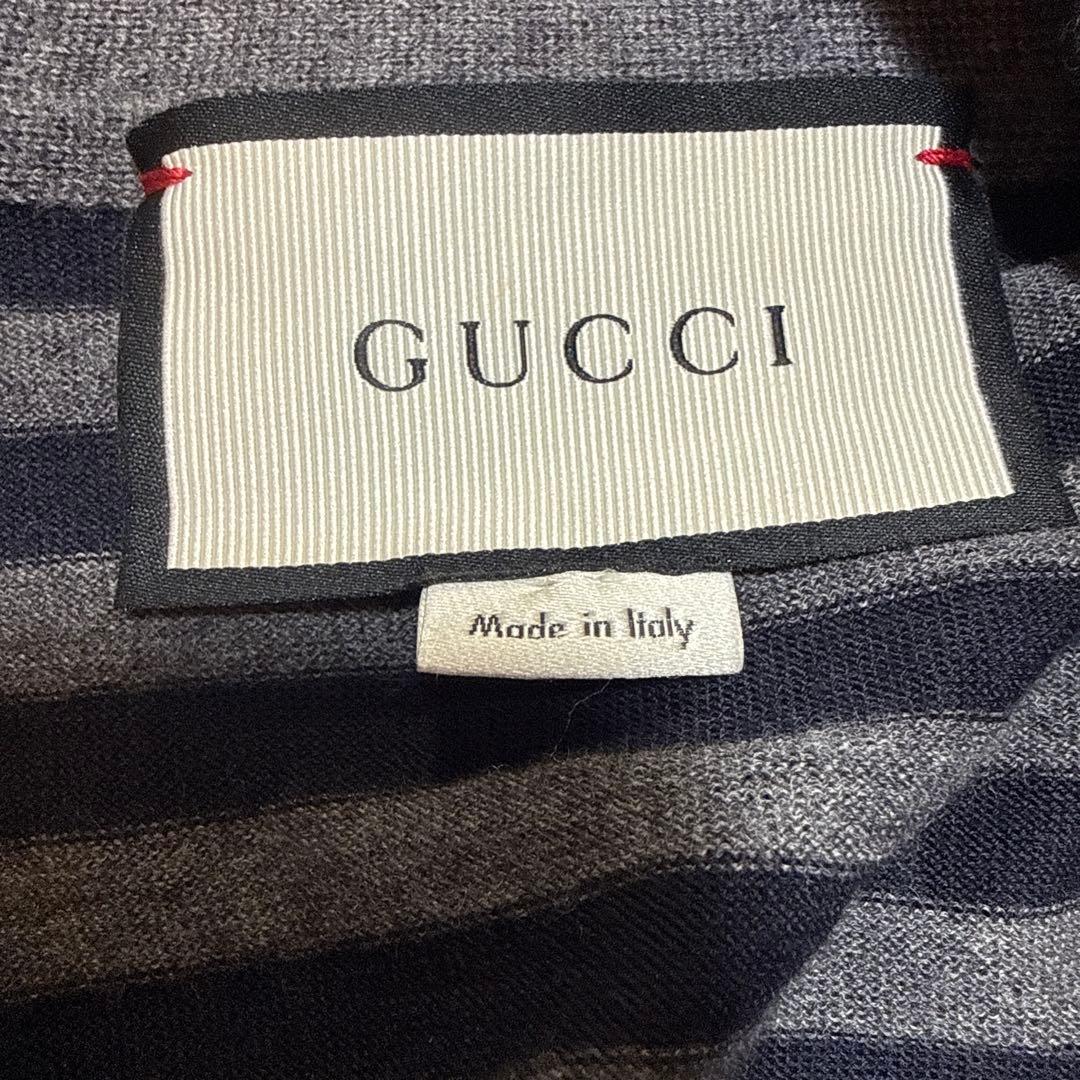 たかし　GUCCI ストライプ カーディガン