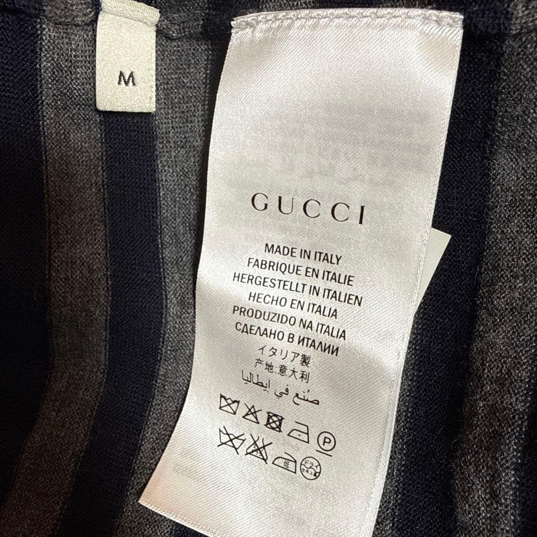 たかし　GUCCI ストライプ カーディガン