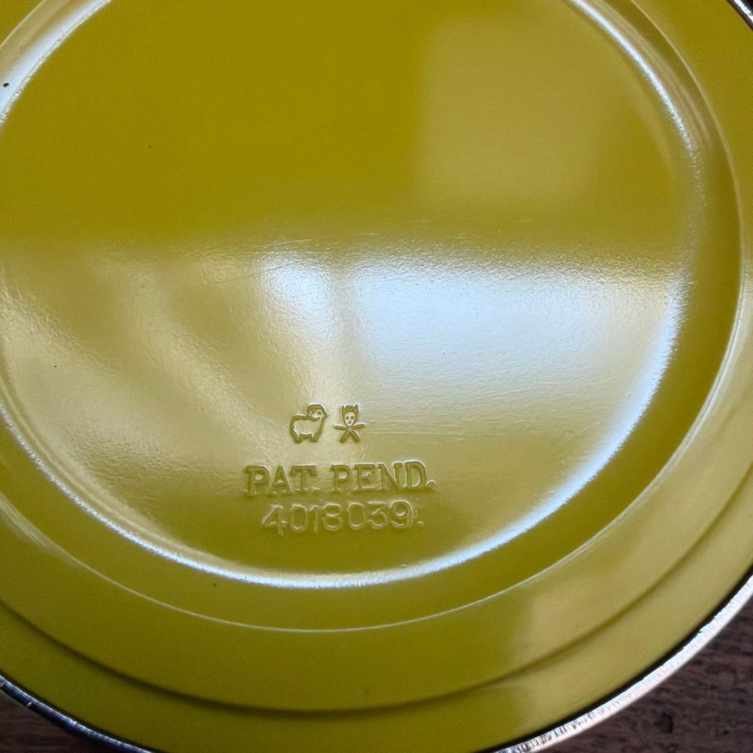 MARTIAN タワー灰皿（小）アッシュトレイ　剣持勇　ライター付き