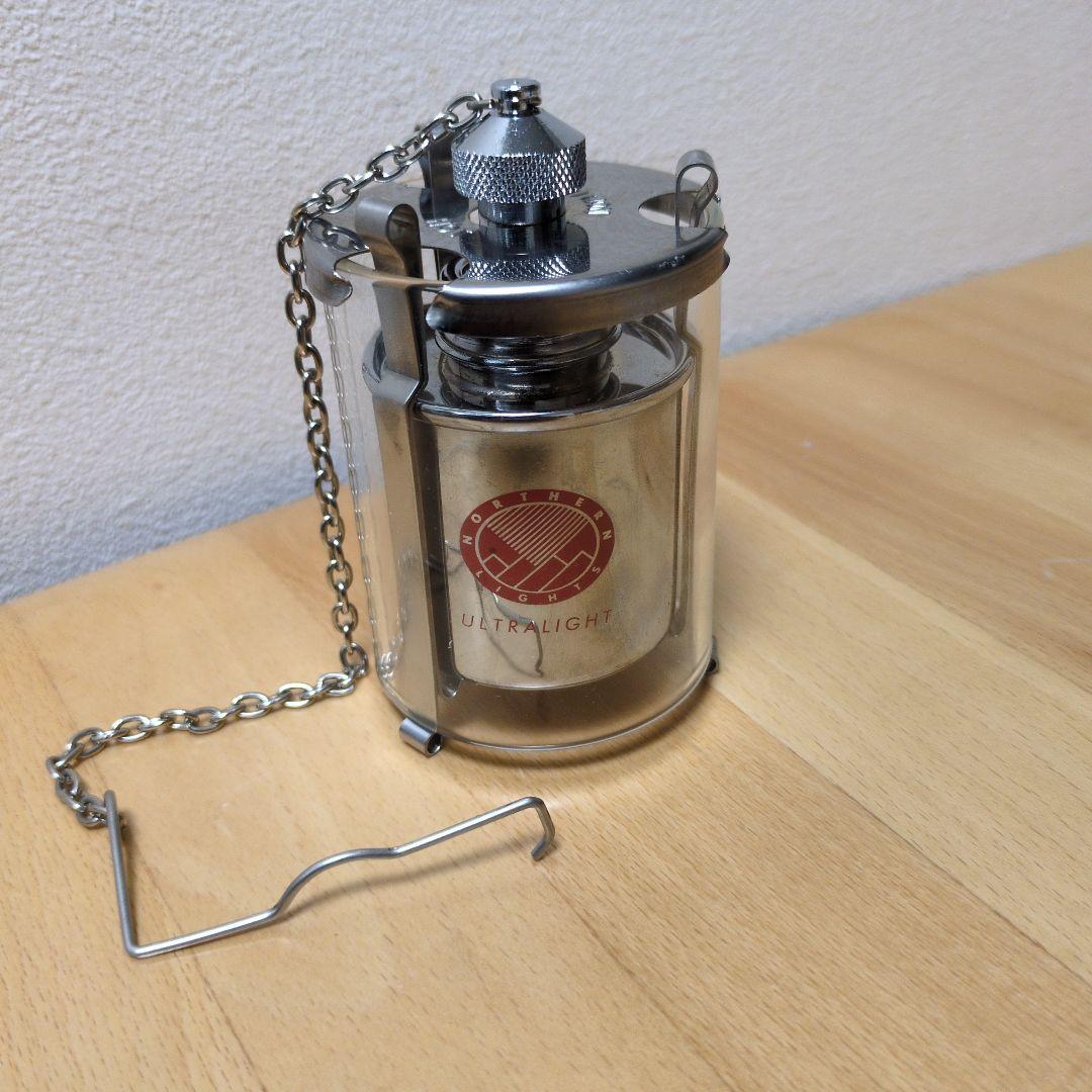 Northern Lights Ultralight オイルランタン