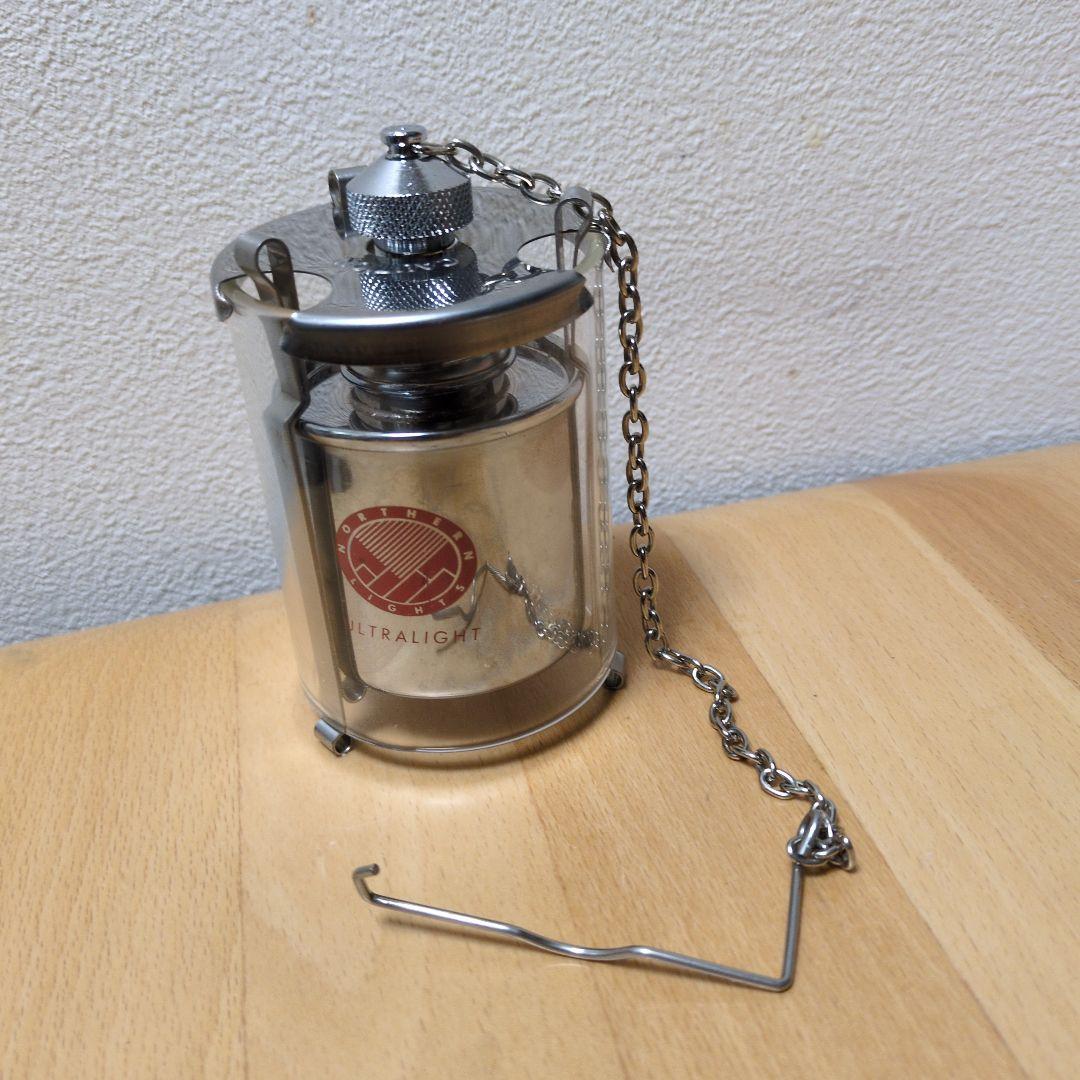 Northern Lights Ultralight オイルランタン
