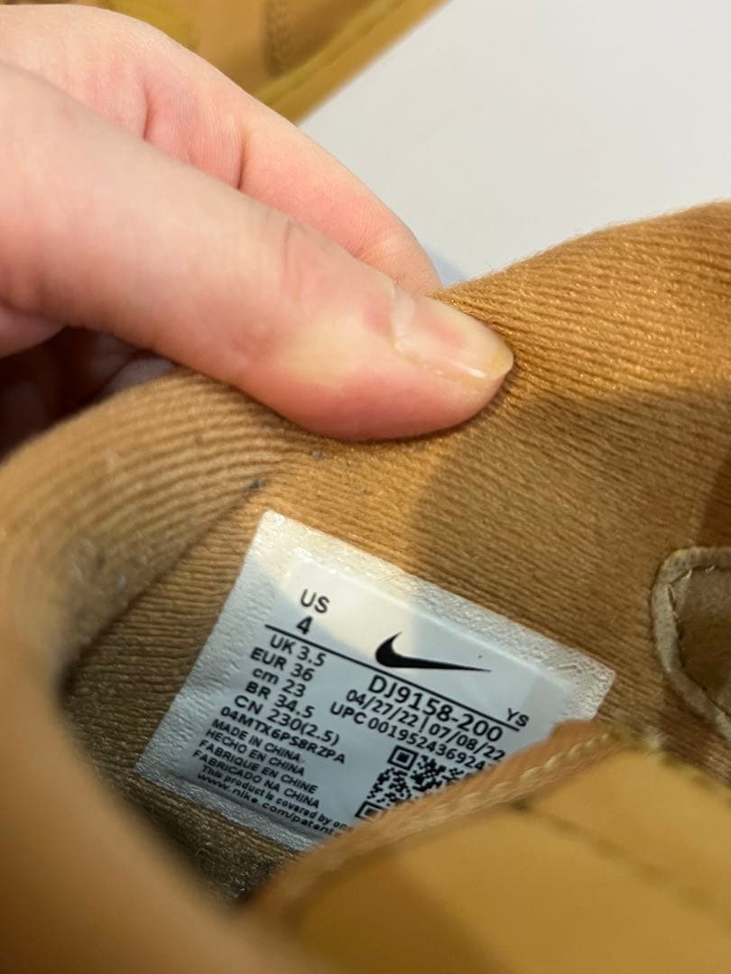 Nike Air Force 1 Mid ブラウン　Dreamさん専用