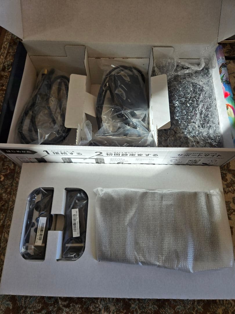 Nintendo Switch Special Edition 本体