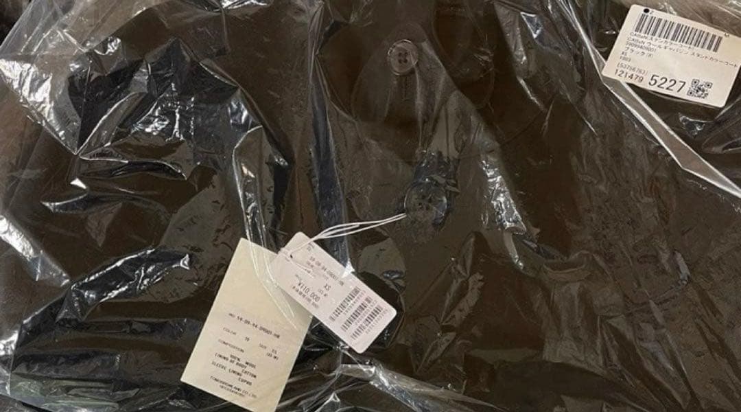 ジャケット・アウター art