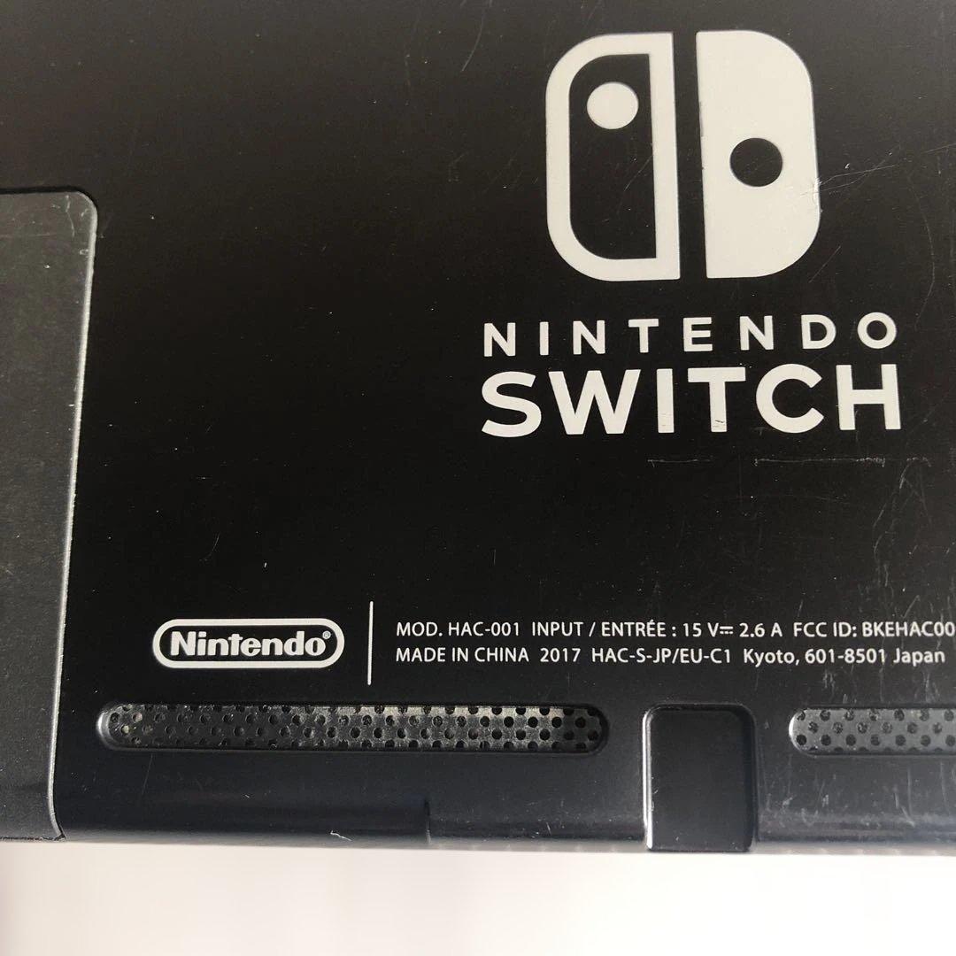 起動確認済Nintendo Switch本体　2017年型