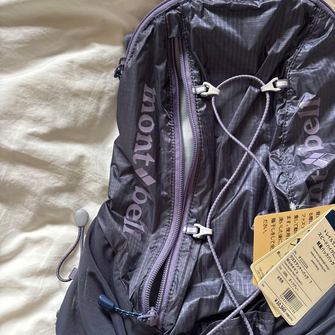 モンベル クロスランナーパック　7 womens