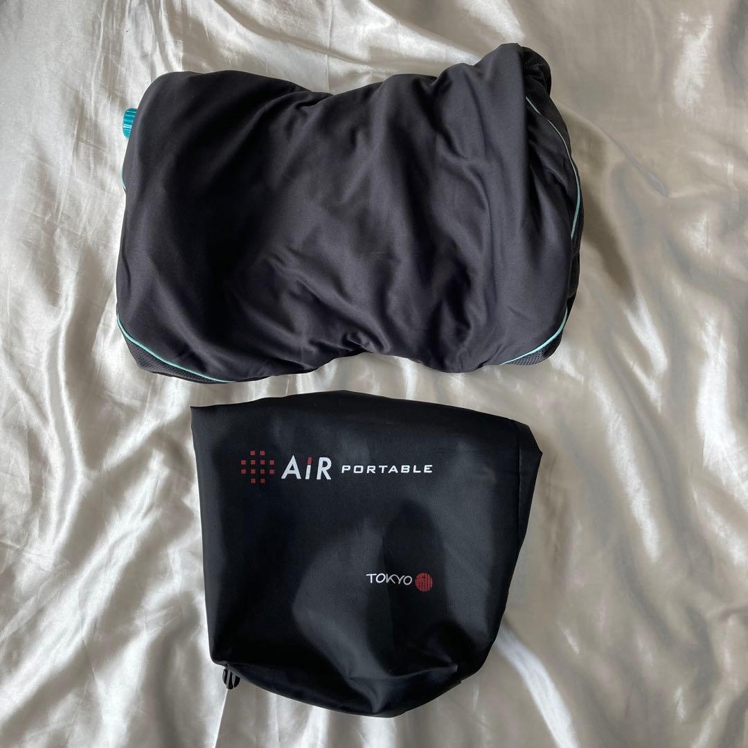 西川 nishikawa エアーポータブル モバイルピロー